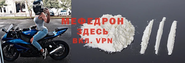 ГАЛЛЮЦИНОГЕННЫЕ ГРИБЫ Верхний Тагил