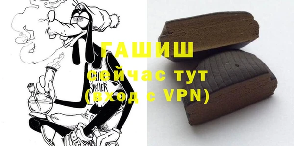 марки lsd Верея