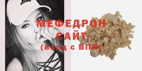 шишки Верхнеуральск