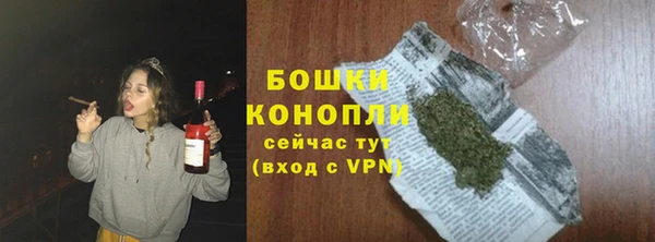 марки lsd Верея
