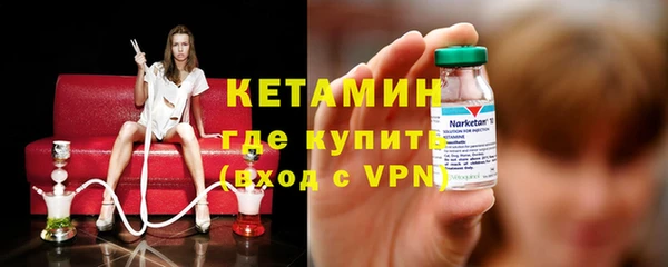 ГАЛЛЮЦИНОГЕННЫЕ ГРИБЫ Верхний Тагил