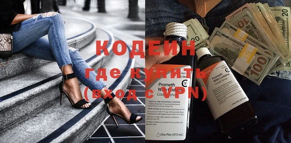 шишки Верхнеуральск
