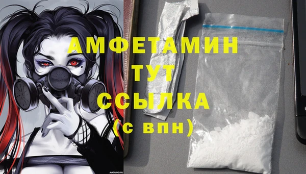 ГАЛЛЮЦИНОГЕННЫЕ ГРИБЫ Верхний Тагил