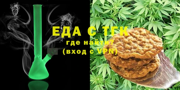марки lsd Верея