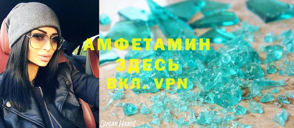 ГАЛЛЮЦИНОГЕННЫЕ ГРИБЫ Верхний Тагил