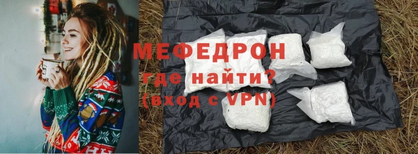 ГАЛЛЮЦИНОГЕННЫЕ ГРИБЫ Верхний Тагил