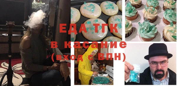 шишки Верхнеуральск