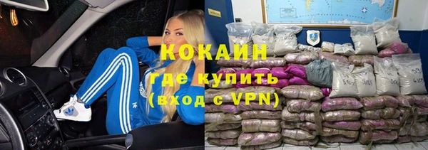 марки lsd Верея