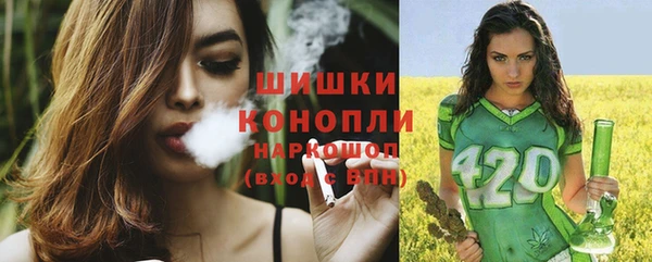 марки lsd Верея