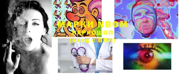 шишки Верхнеуральск