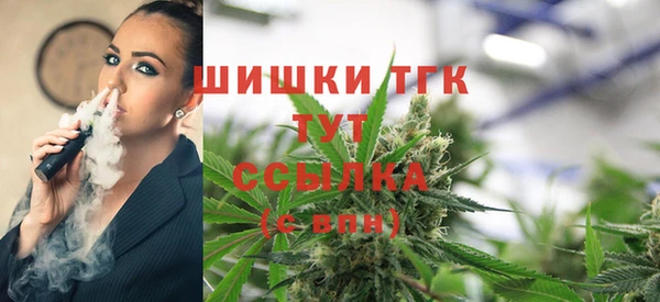 марки lsd Верея