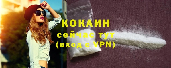 марки lsd Верея