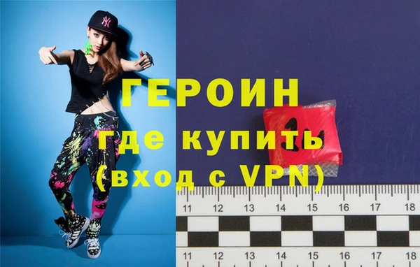 марки lsd Верея
